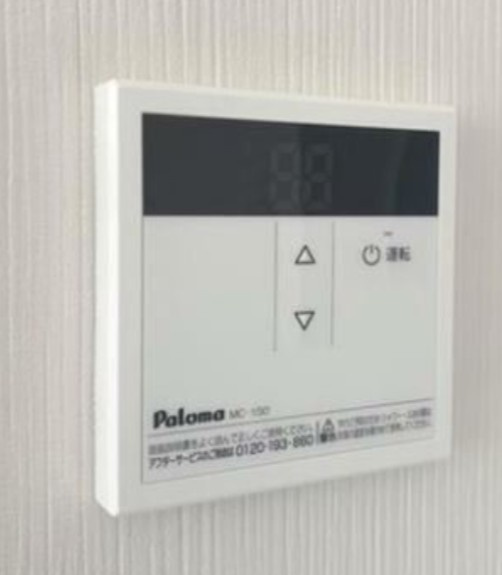 メゾンド・アヴェニール亀有のその他