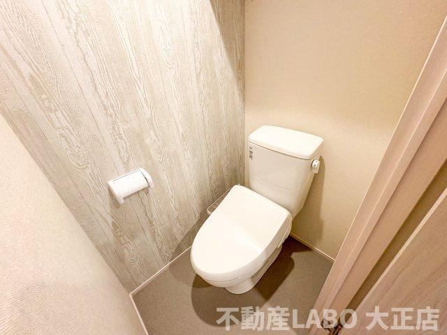 桜ハーモニーテラスのトイレ