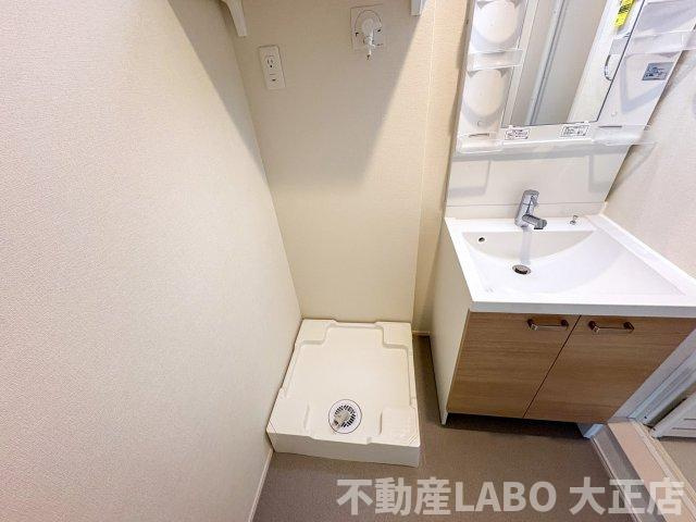 桜ハーモニーテラスのその他