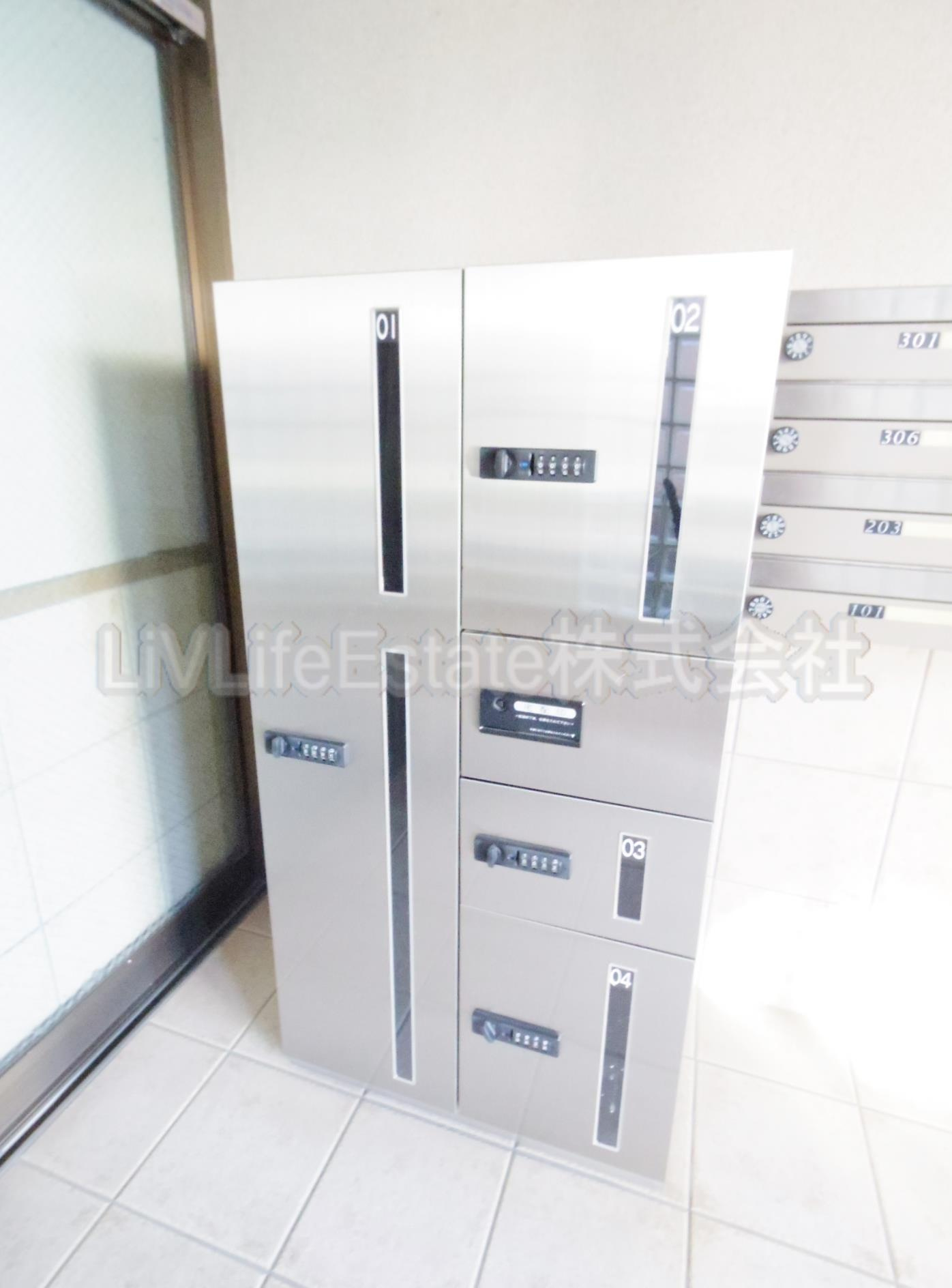 Ｉ＆Ｉ　ＹＡＧＩＳＡＷＡの設備