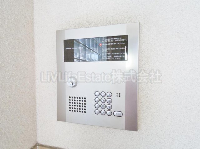 Ｉ＆Ｉ　ＹＡＧＩＳＡＷＡのセキュリティ