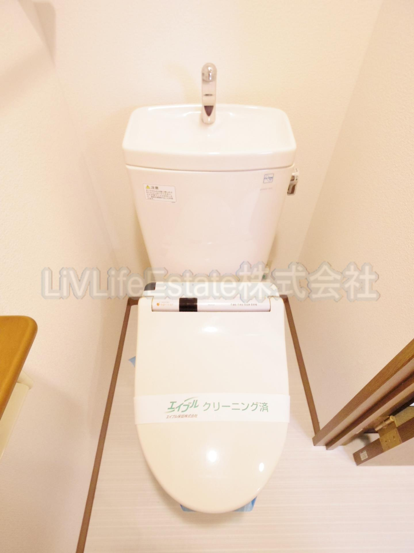 Ｉ＆Ｉ　ＹＡＧＩＳＡＷＡ