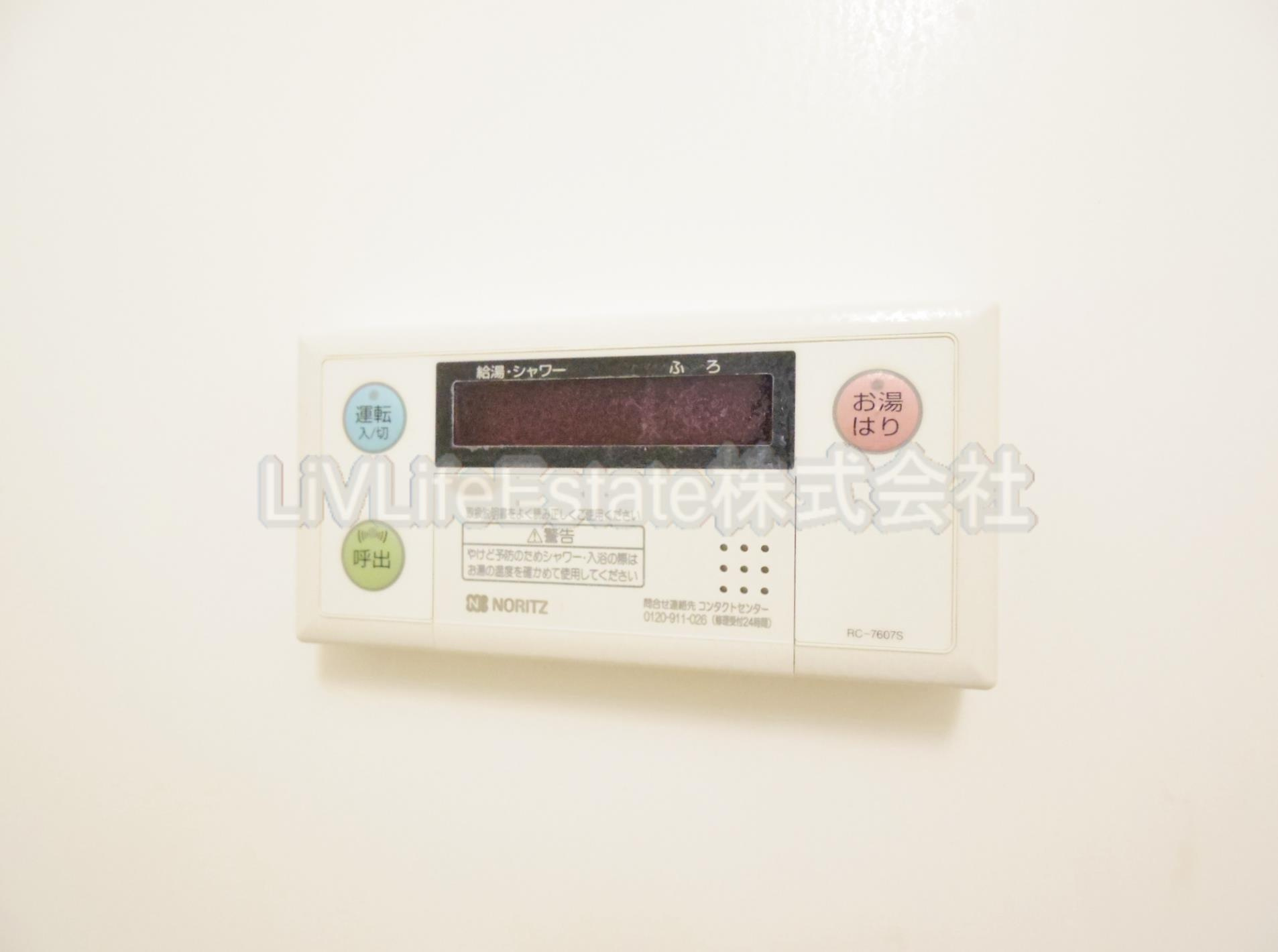 Ｉ＆Ｉ　ＹＡＧＩＳＡＷＡ