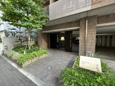 【エントランス】 | アーバネックス京橋(旧:アーバネックス京橋プライマリーワン) | ※