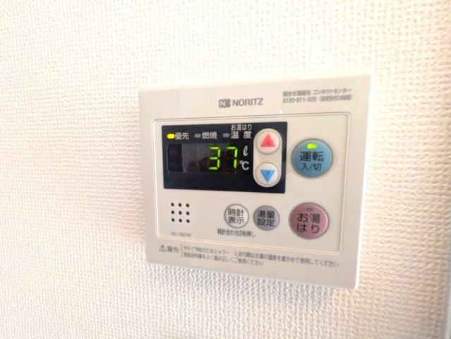 【設備】 | フェアリー六甲 | フェアリー六甲(GoodHome)