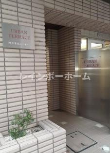 ＵＲＢＡＮ　ＴＥＲＲＡＣＥのエントランス