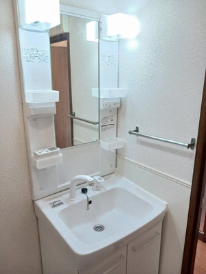 【洗面所】 | シルキーハイツⅡ