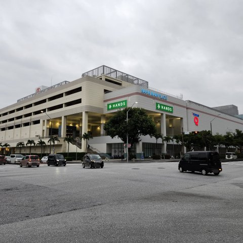 光パーキング看板の周辺