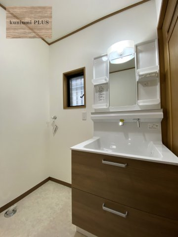 大阪市鶴見区緑3丁目の独立洗面台