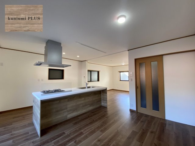 大阪市鶴見区緑3丁目