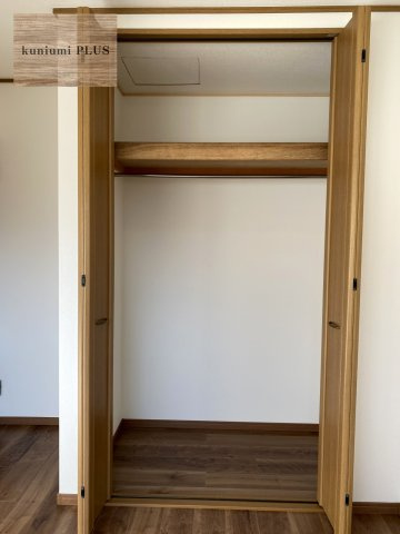 大阪市鶴見区緑3丁目の収納