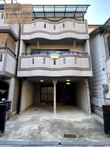 大阪市鶴見区緑3丁目の外観