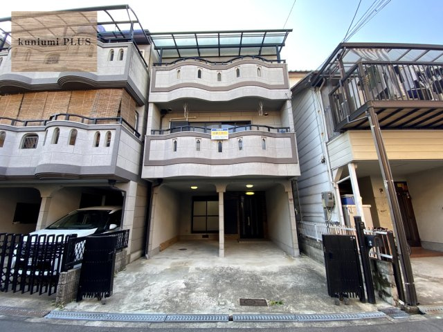 大阪市鶴見区緑3丁目の前面道路含む現地写真