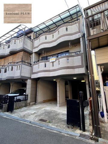 大阪市鶴見区緑3丁目の前面道路含む現地写真