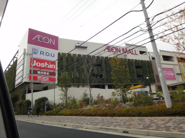 シルフィード　みらくの周辺|ライトオンイオンモール伊丹昆陽店まで701ｍ