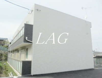 【外観】 | リブリ・アルモ | 外観です。