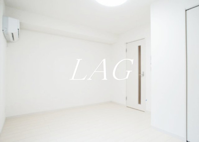 【居間・リビング】 | リブリ・アルモ | 洋室のお部屋です。