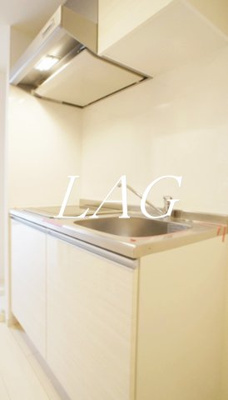 【キッチン】 | リブリ・アルモ | キッチンです。
