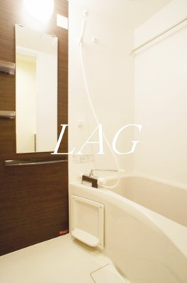 【浴室】 | リブリ・アルモ | お風呂です。