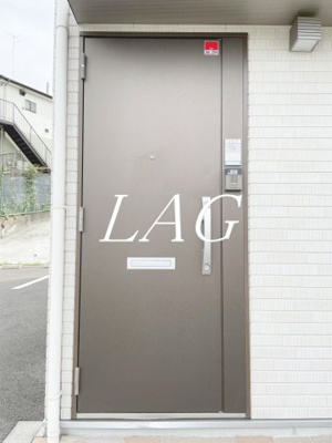 【玄関】 | リブリ・アルモ | 玄関です。