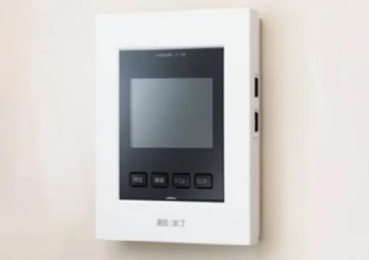 【その他】 | 石岡市東光台第1　新築戸建　