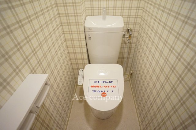 【トイレ】の画像