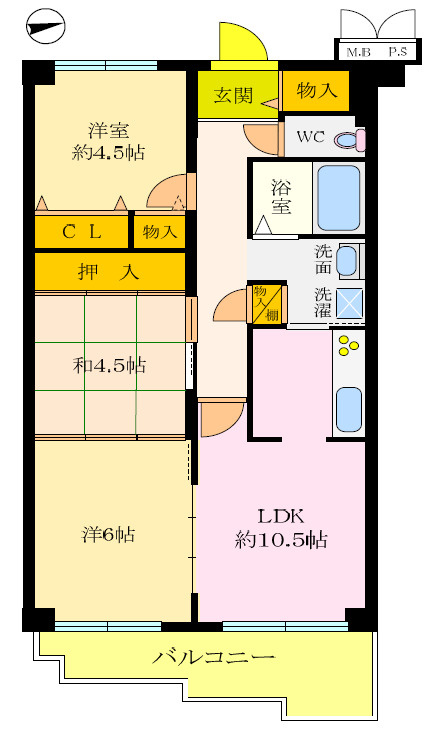 【間取り】の画像