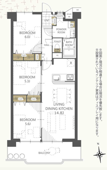 【間取り】 | シャトー第3八戸の里 | 【全洋室3LDK＋南向きワイドバルコニー☆】室内水廻り設備一新！建具新調、配管更新を含むフルリノベーション済み☆安心のアフターサービス保証付き☆24時間365日緊急対応サービス付きです☆