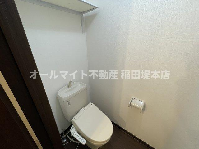 調布市調布ケ丘１丁目のアパートのトイレ