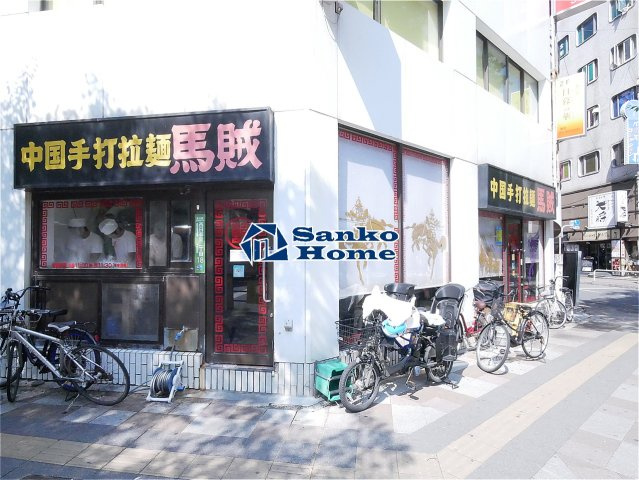 ＡＺＥＳＴ日暮里の周辺