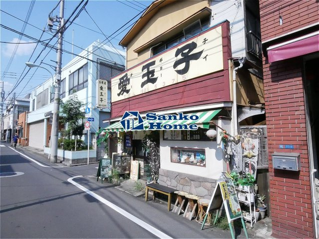 ＡＺＥＳＴ日暮里の周辺