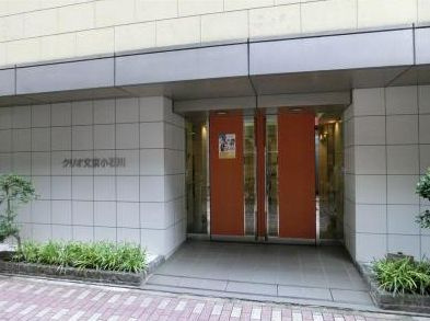 【エントランス】 | クリオ文京小石川 | 落ち着いたエントランスです