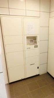 【設備】 | クリオ文京小石川