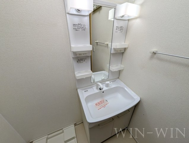 フレッサ・メゾンの独立洗面台