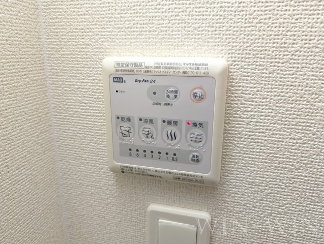 フレッサ・メゾンの設備