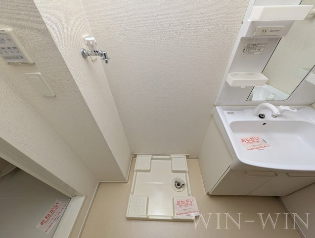 フレッサ・メゾンの設備