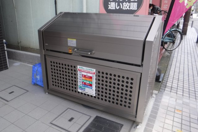 【その他共用部分】 | Chien viverrin『シャンヴィヴラン』