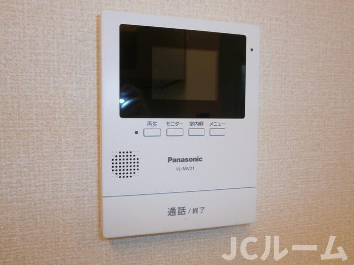 アン・アロールのセキュリティ