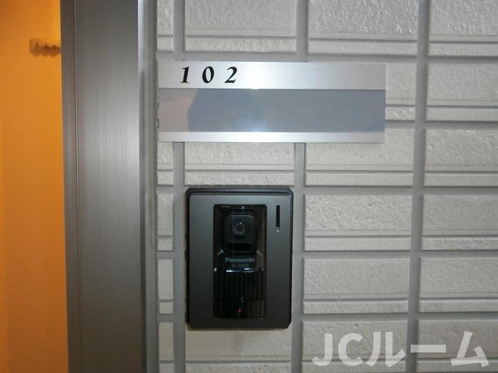 アン・アロールのセキュリティ