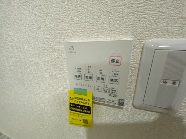 灘南通6丁目戸建の設備