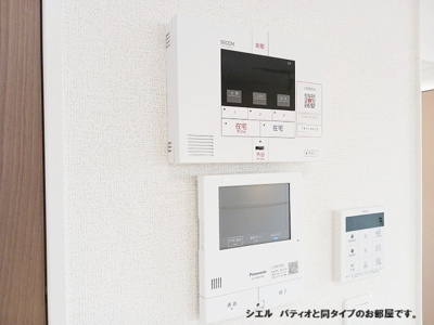 【セキュリティ】 | ひだまりガーデンテラス