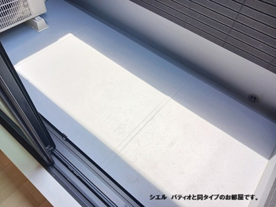 【バルコニー】 | ひだまりガーデンテラス