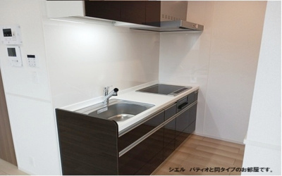 【キッチン】 | ひだまりガーデンテラス