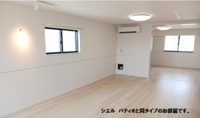 【居間・リビング】 | ひだまりガーデンテラス