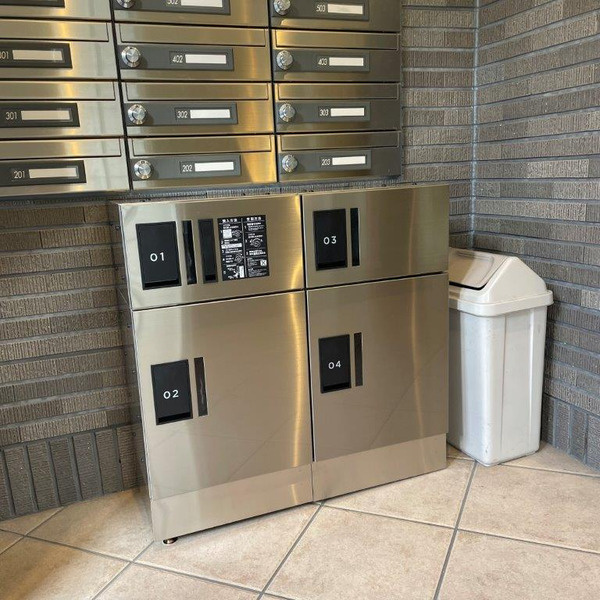 ユニゾンのその他共用部分