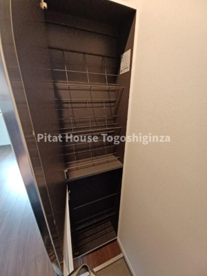 【玄関】 | Key Link北馬込