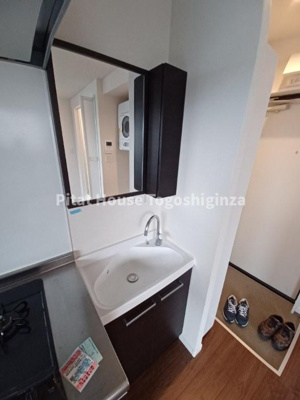 【独立洗面台】 | Key Link北馬込