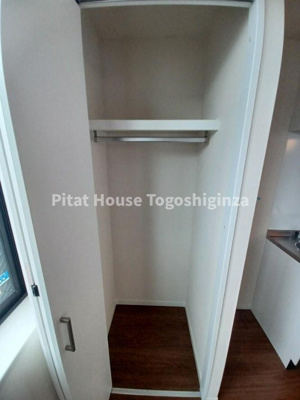 【収納】 | Key Link北馬込