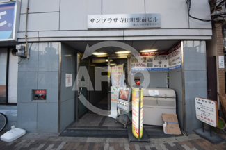 【エントランス】 | サンプラザ寺田町駅前ビル | サンプラザ寺田町駅前ビル　ロビー