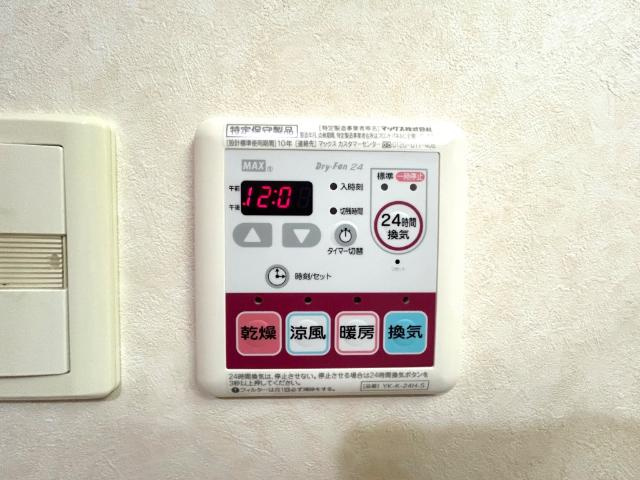 ラークハイムの設備|室内設備
